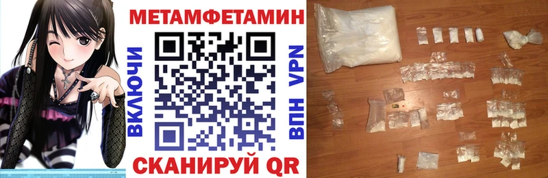 наркотики  Михайлов  Amphetamine Premium 