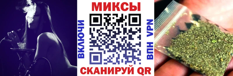 Бутират оксана mega сайт Михайлов
