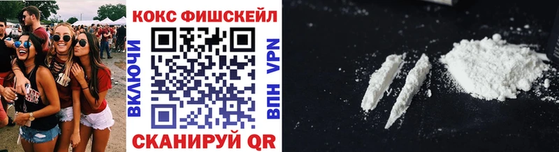 Кокаин 98% Михайлов