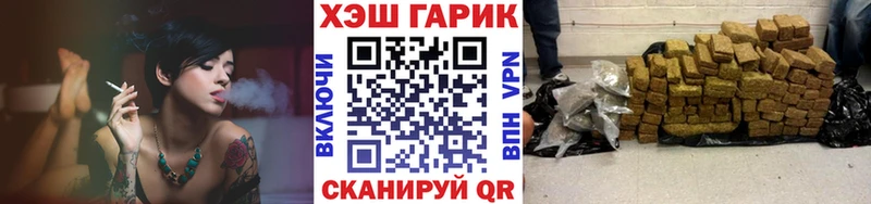 Гашиш убойный  Михайлов 