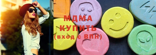 mdpv Беломорск