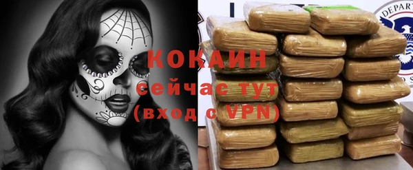 mdpv Беломорск