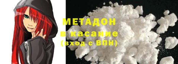 дурь Богородицк
