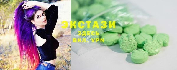 mdpv Беломорск