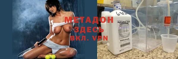 jwh Богданович