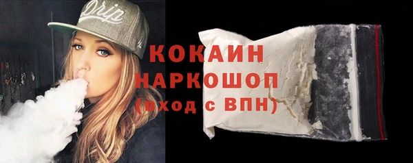 дурь Богородицк
