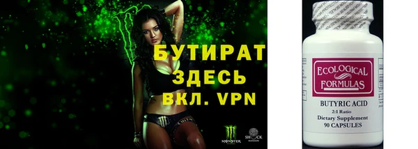 jwh Богданович