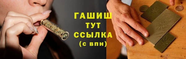 mdpv Беломорск