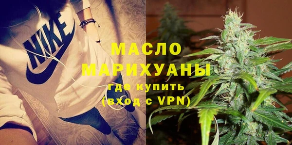 дурь Богородицк