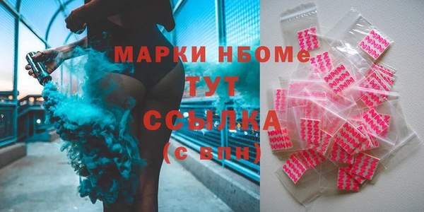 дурь Богородицк