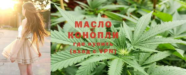 mdpv Беломорск
