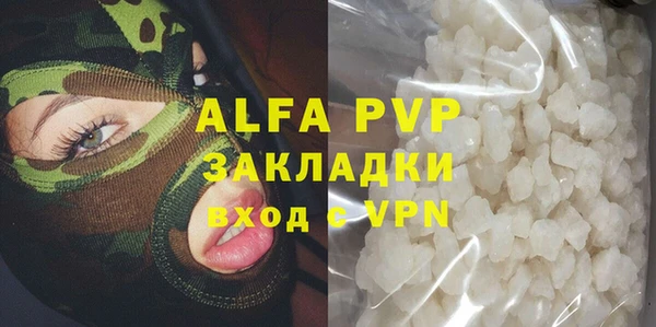 mdpv Беломорск