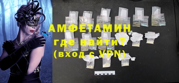 mdpv Беломорск