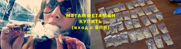mdpv Беломорск