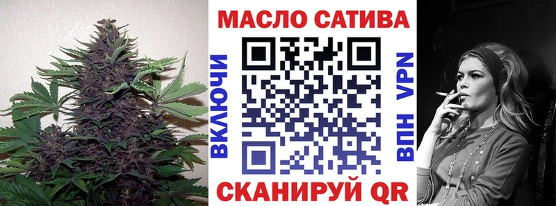 Дистиллят ТГК гашишное масло  закладка  MEGA ТОР  Михайлов 