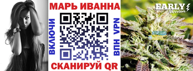 Конопля SATIVA & INDICA  Михайлов 
